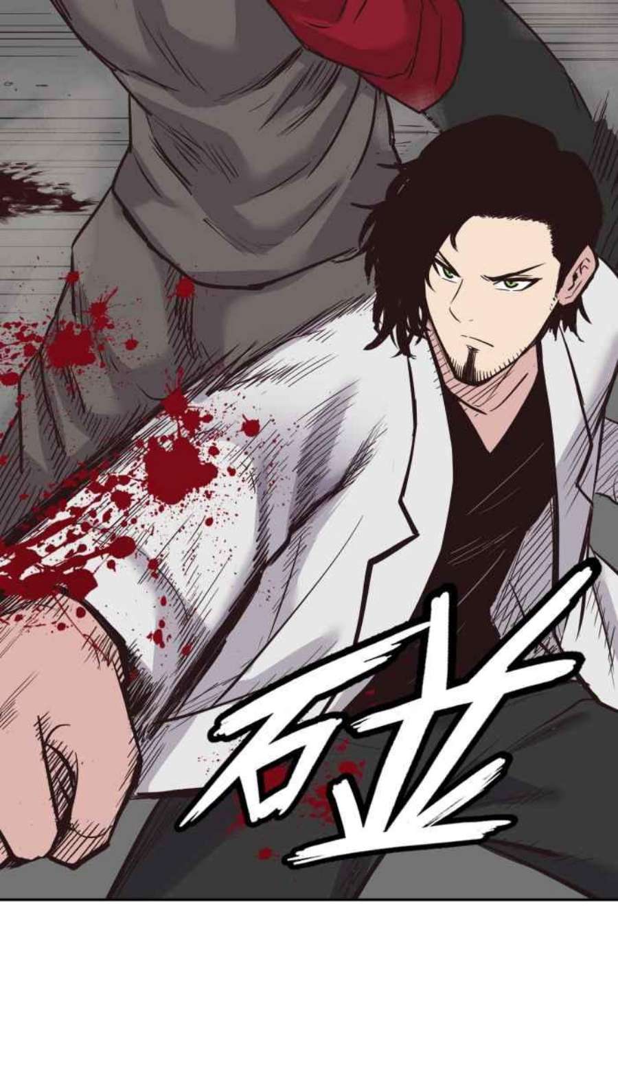 引路人192条路 领导者