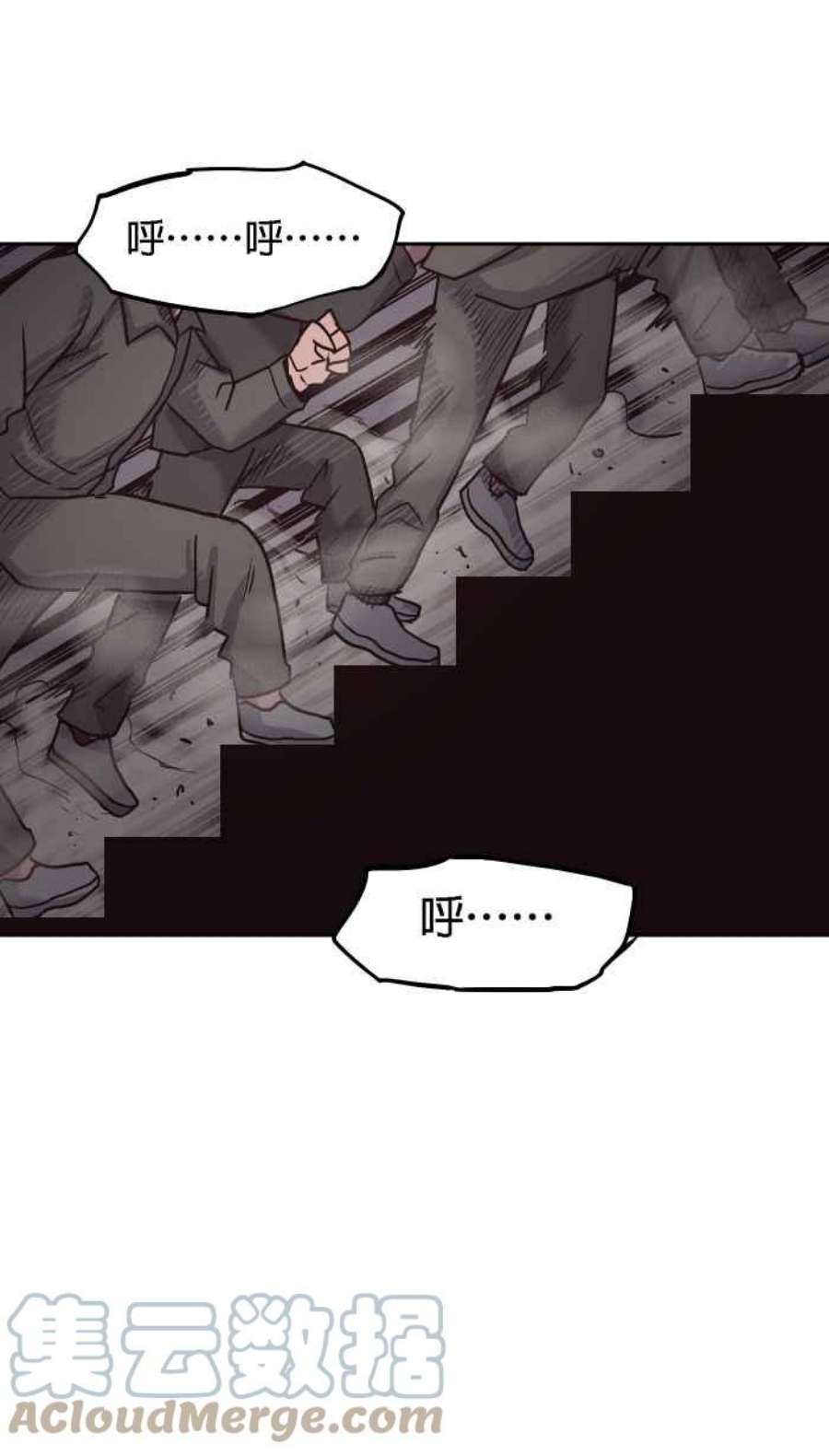 引路人192条路 领导者