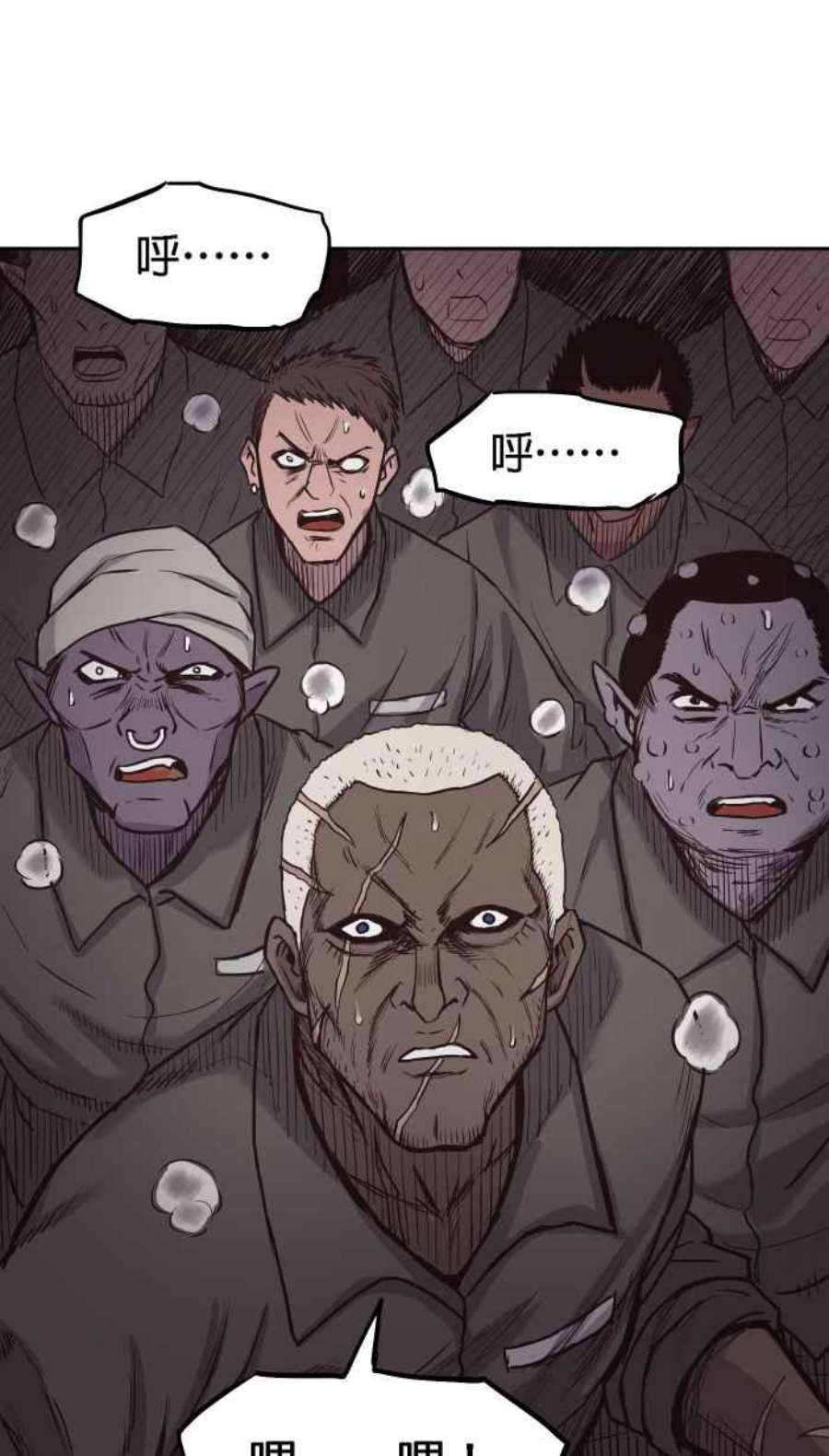 引路人192条路 领导者