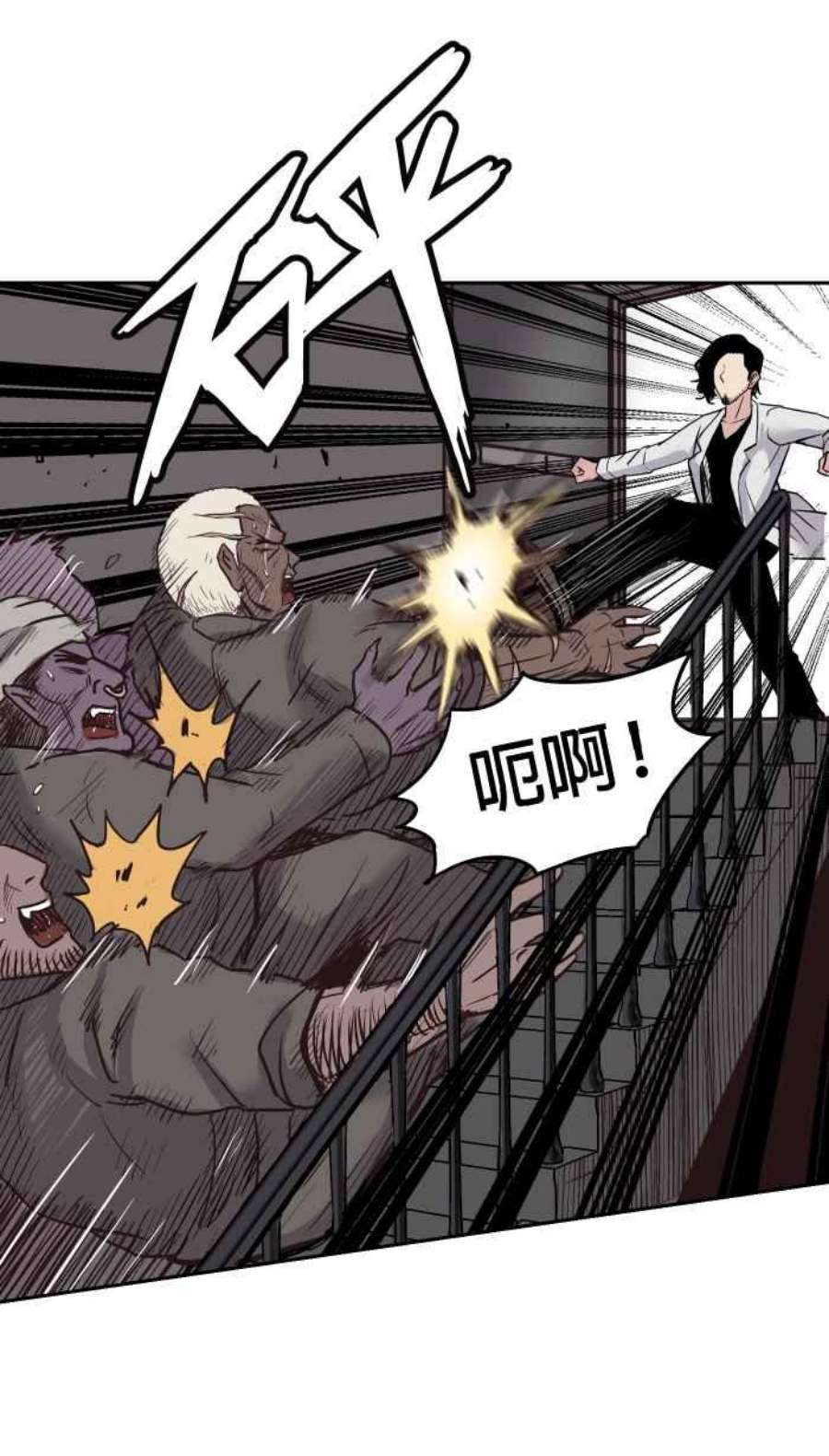 引路人192条路 领导者