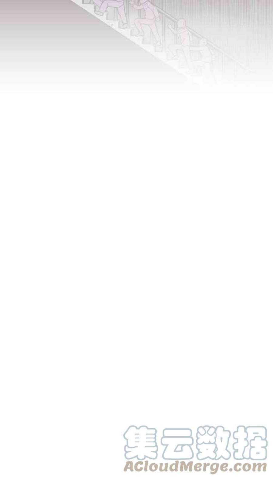 引路人192条路 领导者