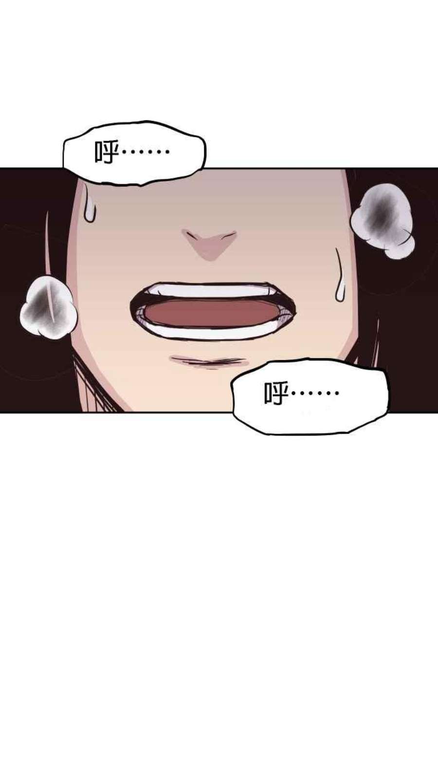 引路人192条路 领导者