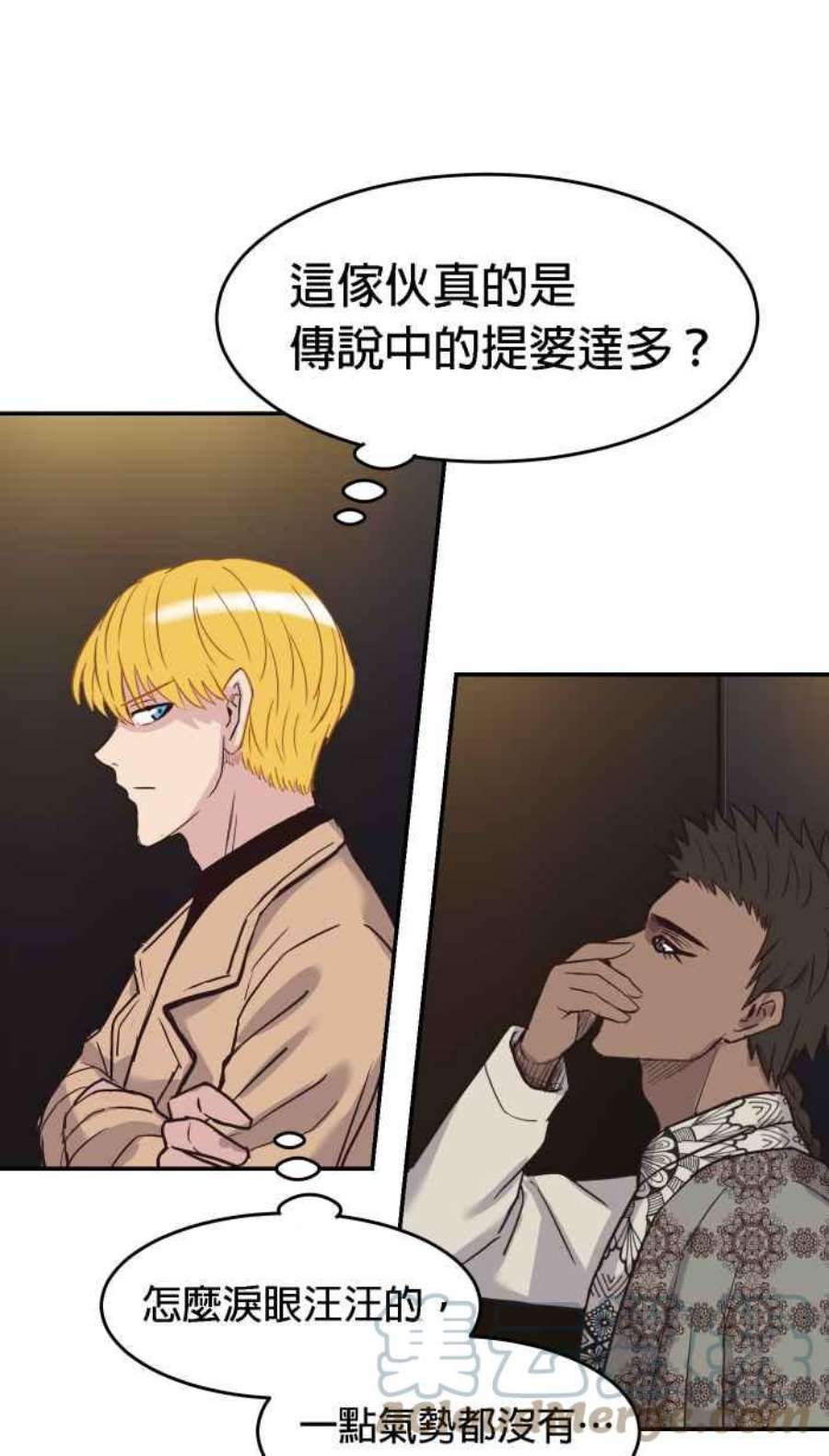 引路人192条路 领导者