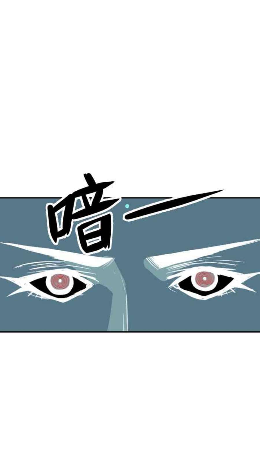 引路人192条路 领导者