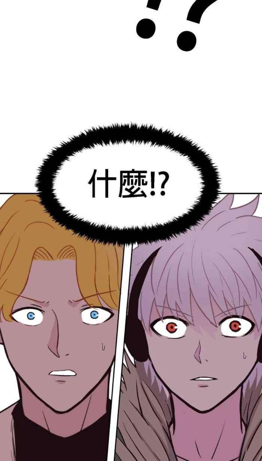 引路人192条路 领导者