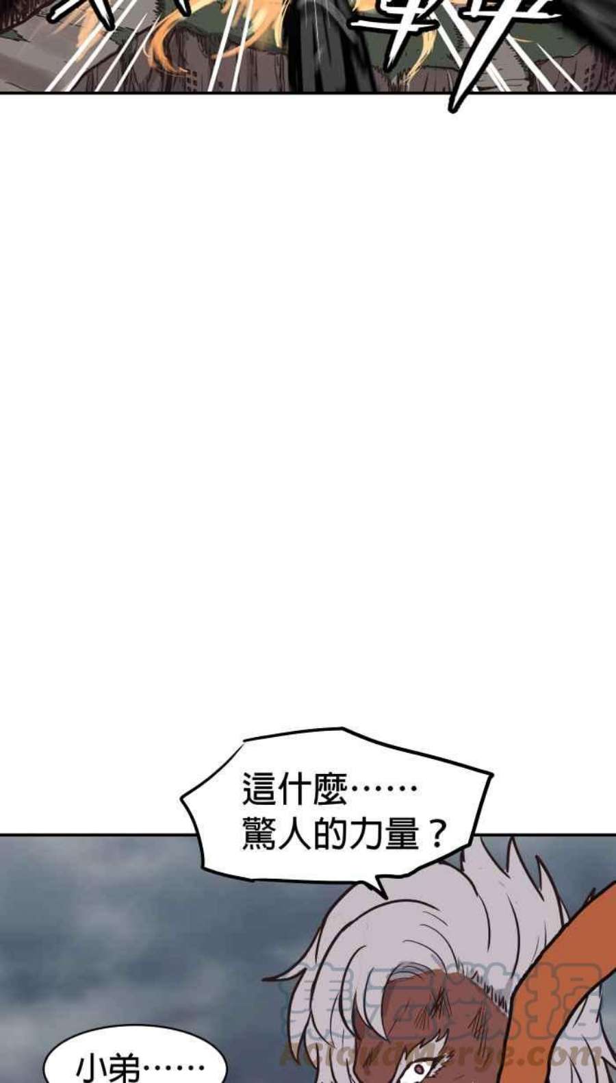 引路人193条路 久仰大名