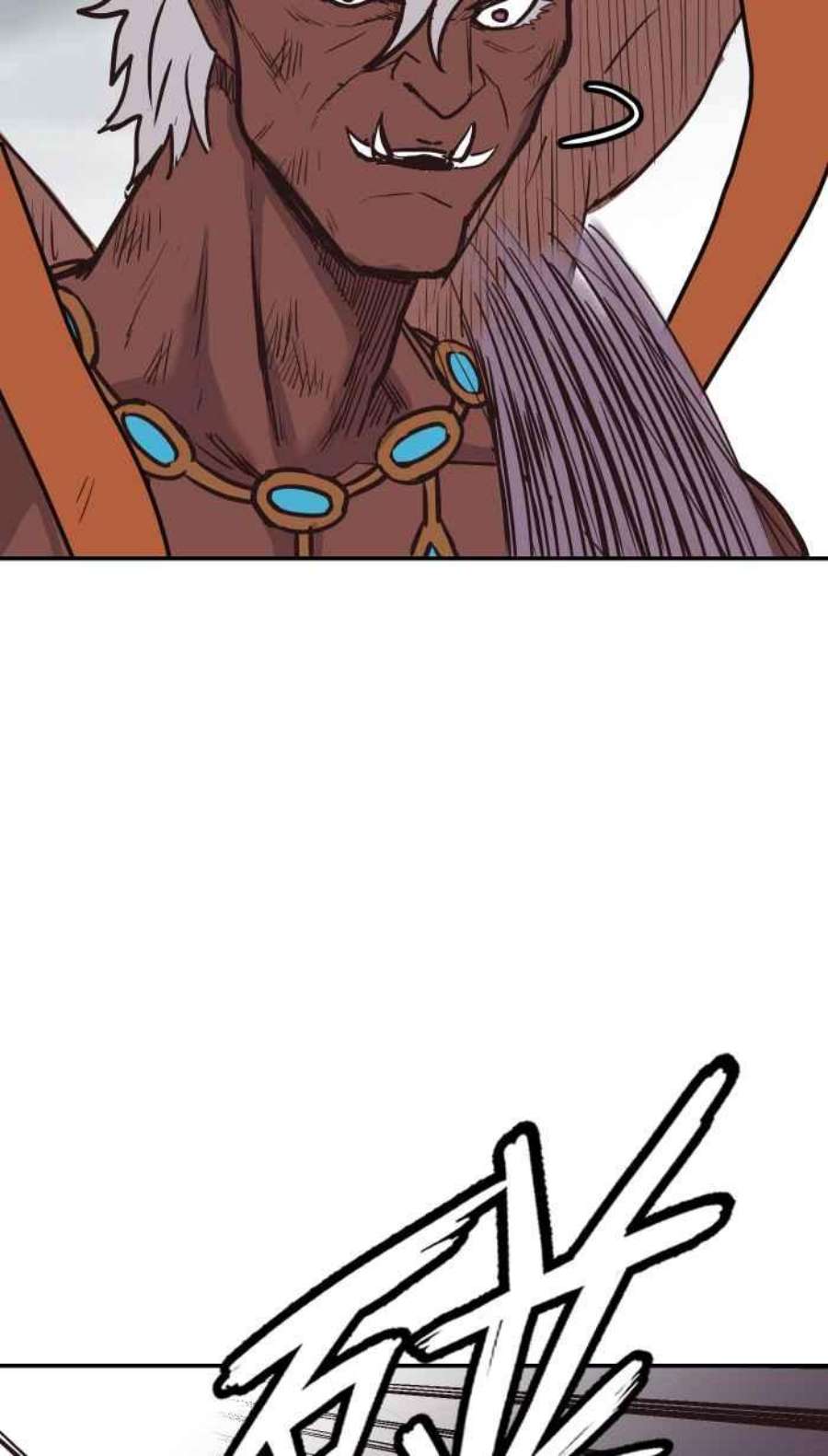 引路人193条路 久仰大名