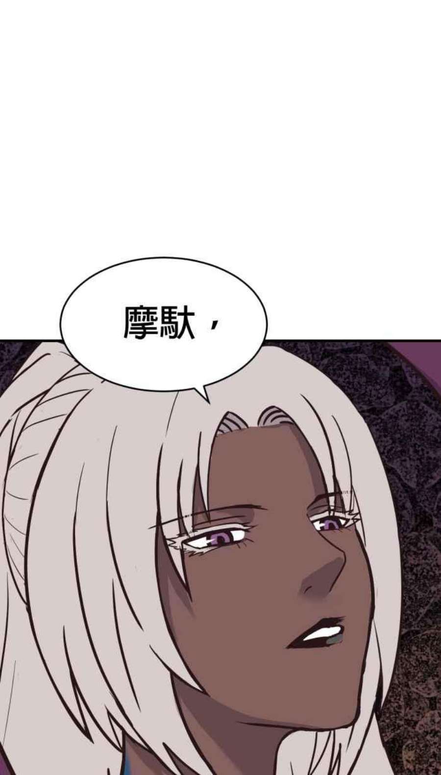 引路人196条路 婆稚