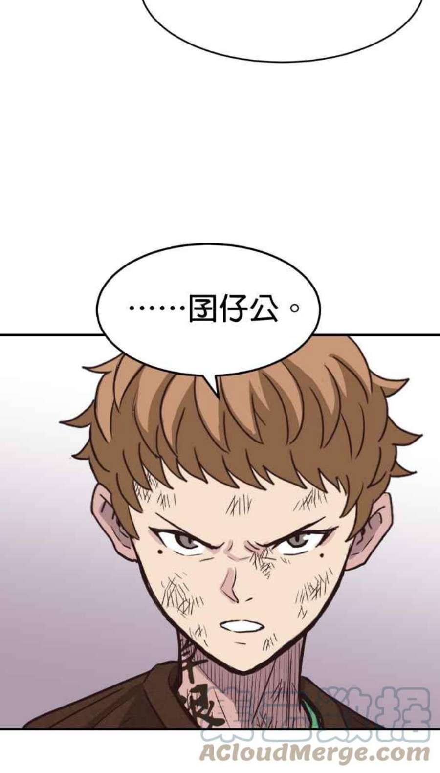 引路人196条路 婆稚