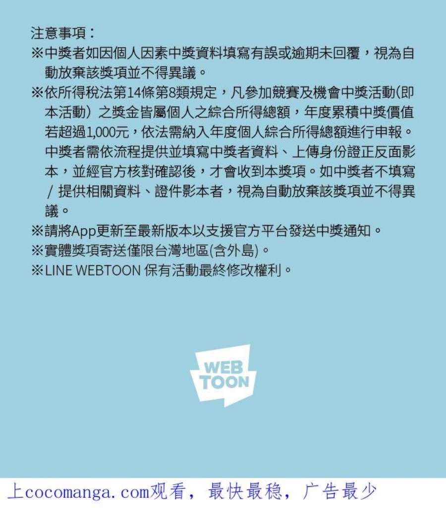 引路人196条路 婆稚