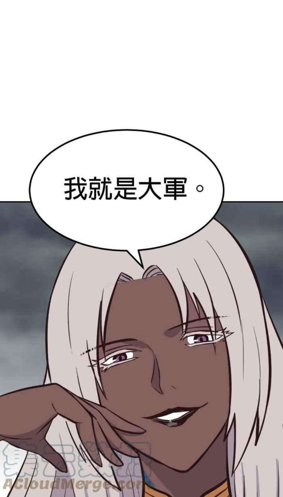 引路人197条路 救火队