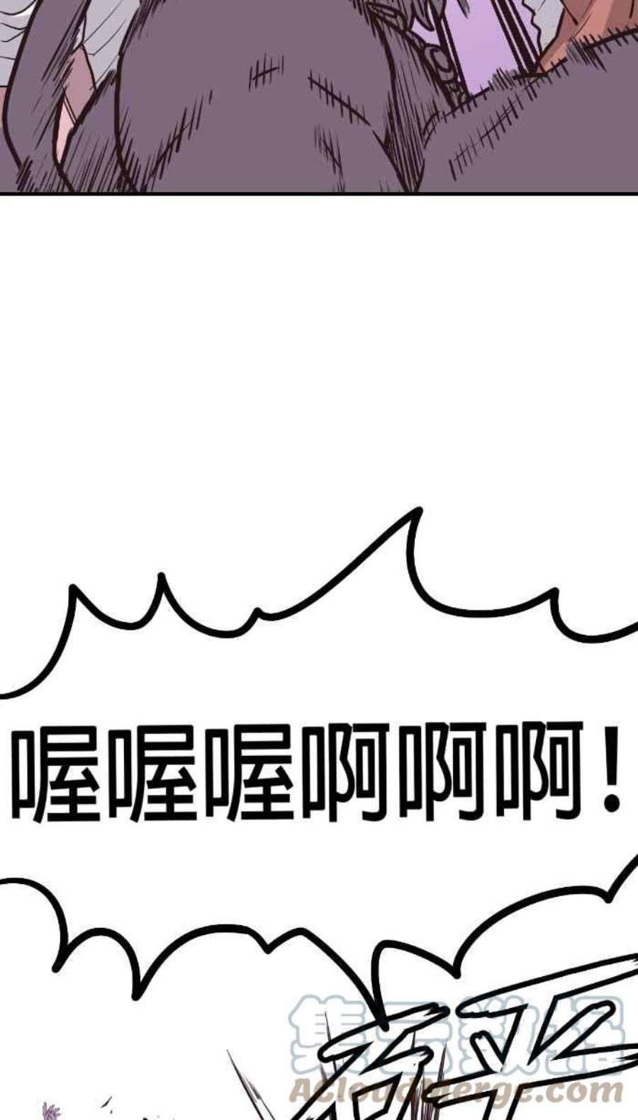 引路人197条路 救火队