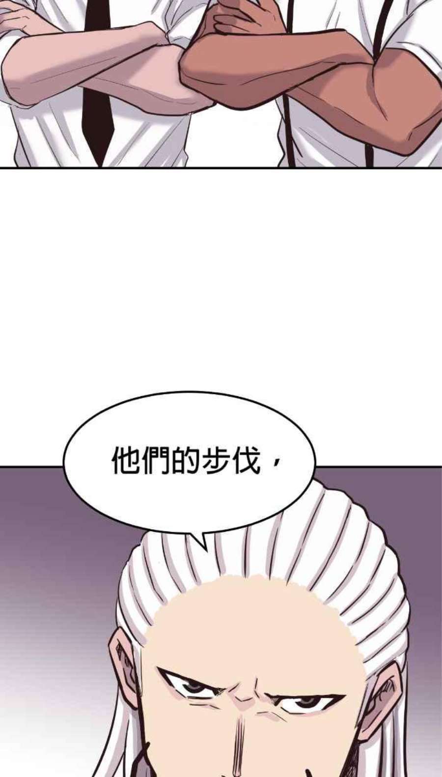 引路人197条路 救火队