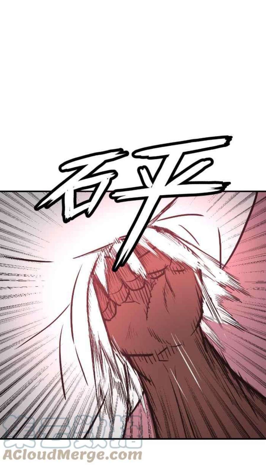 引路人197条路 救火队