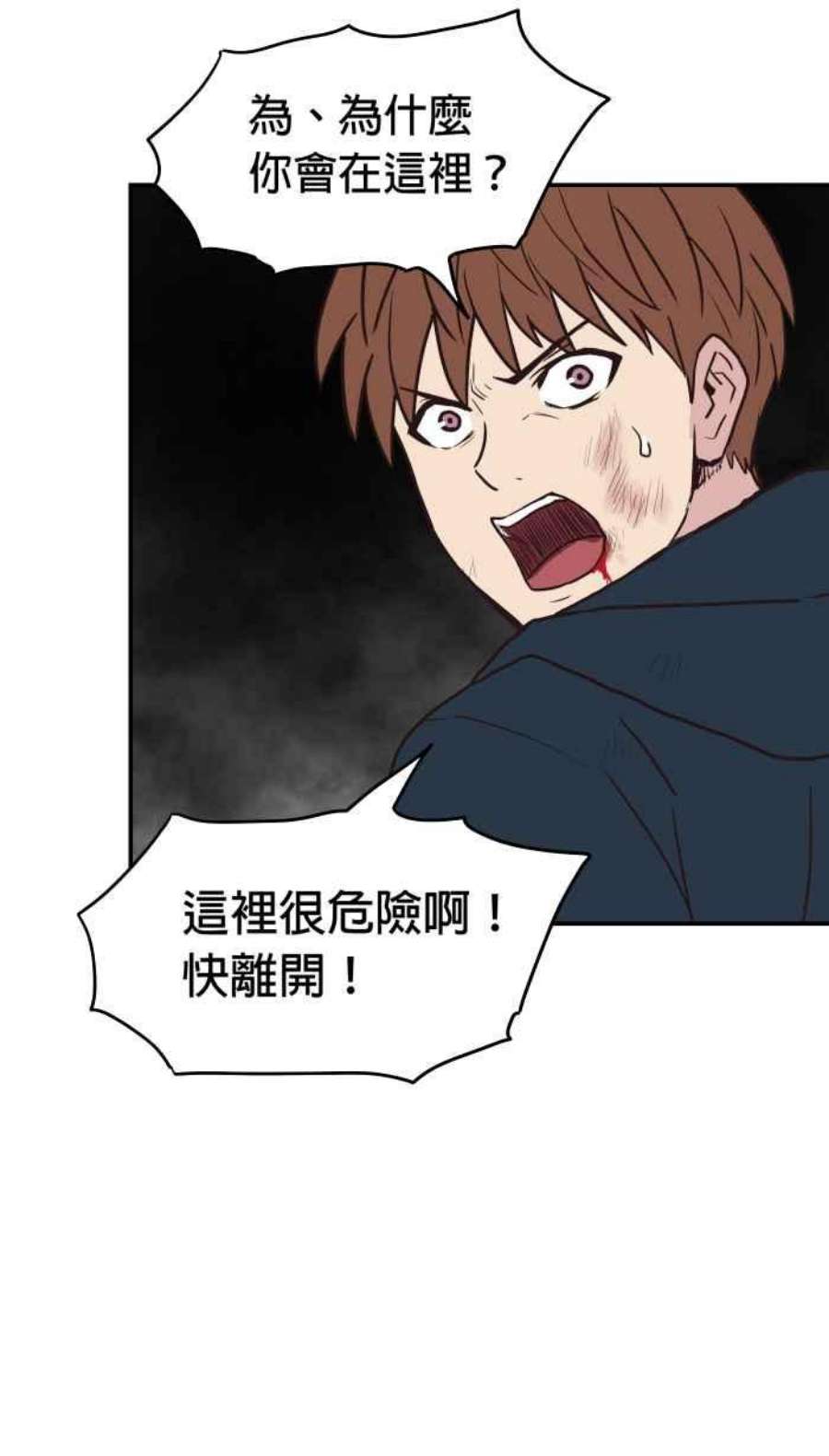 引路人199条路 原来是