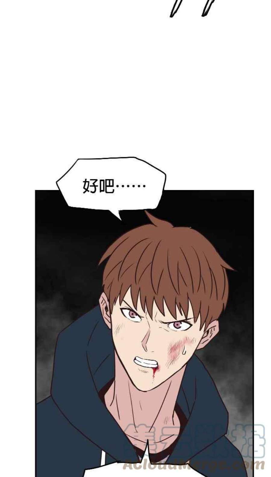 引路人199条路 原来是