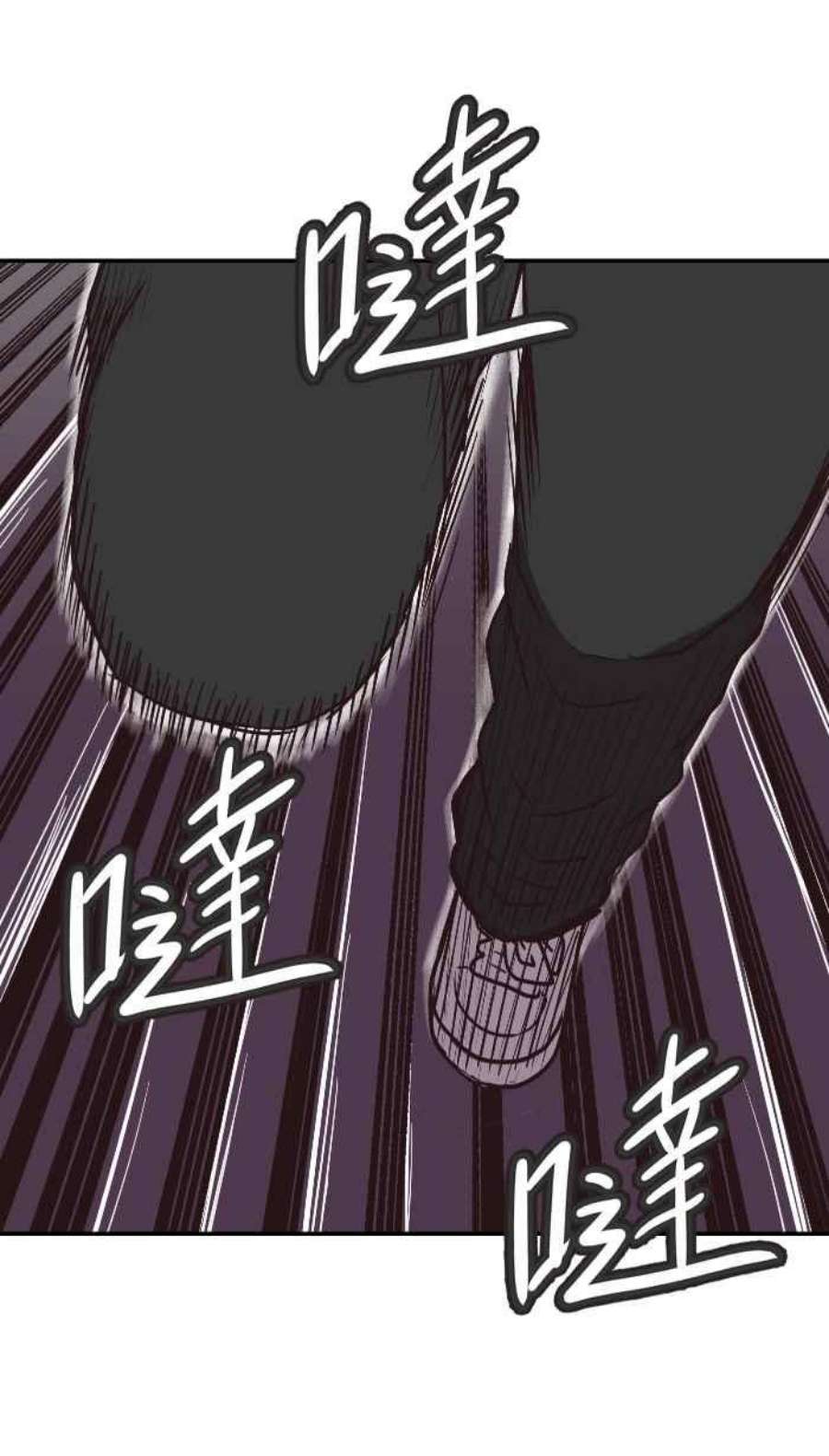 引路人199条路 原来是