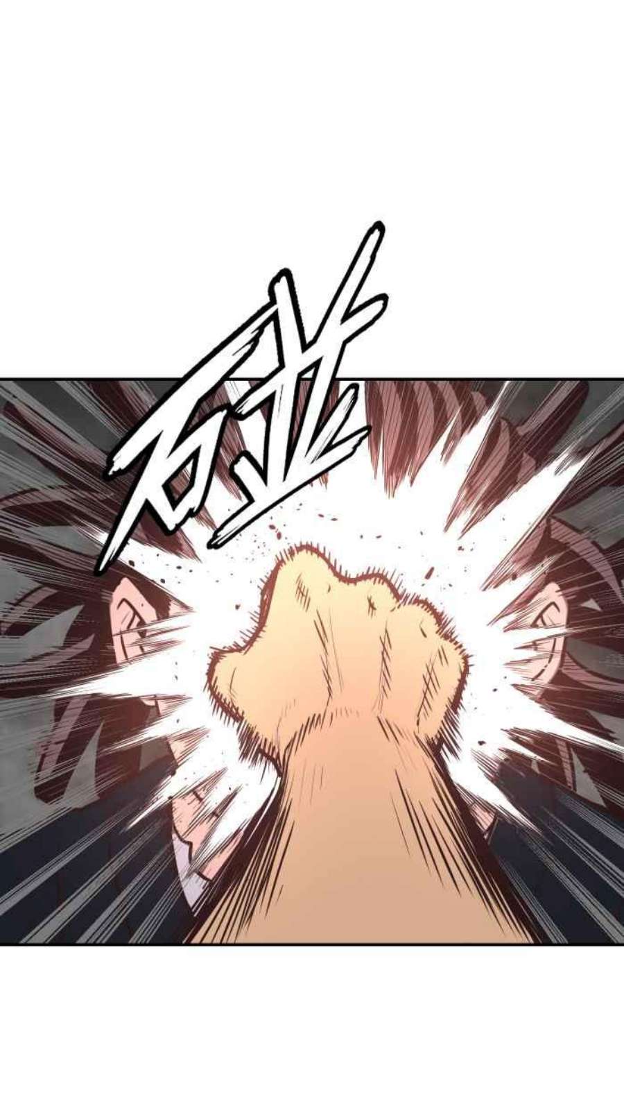 引路人200条路 怪物