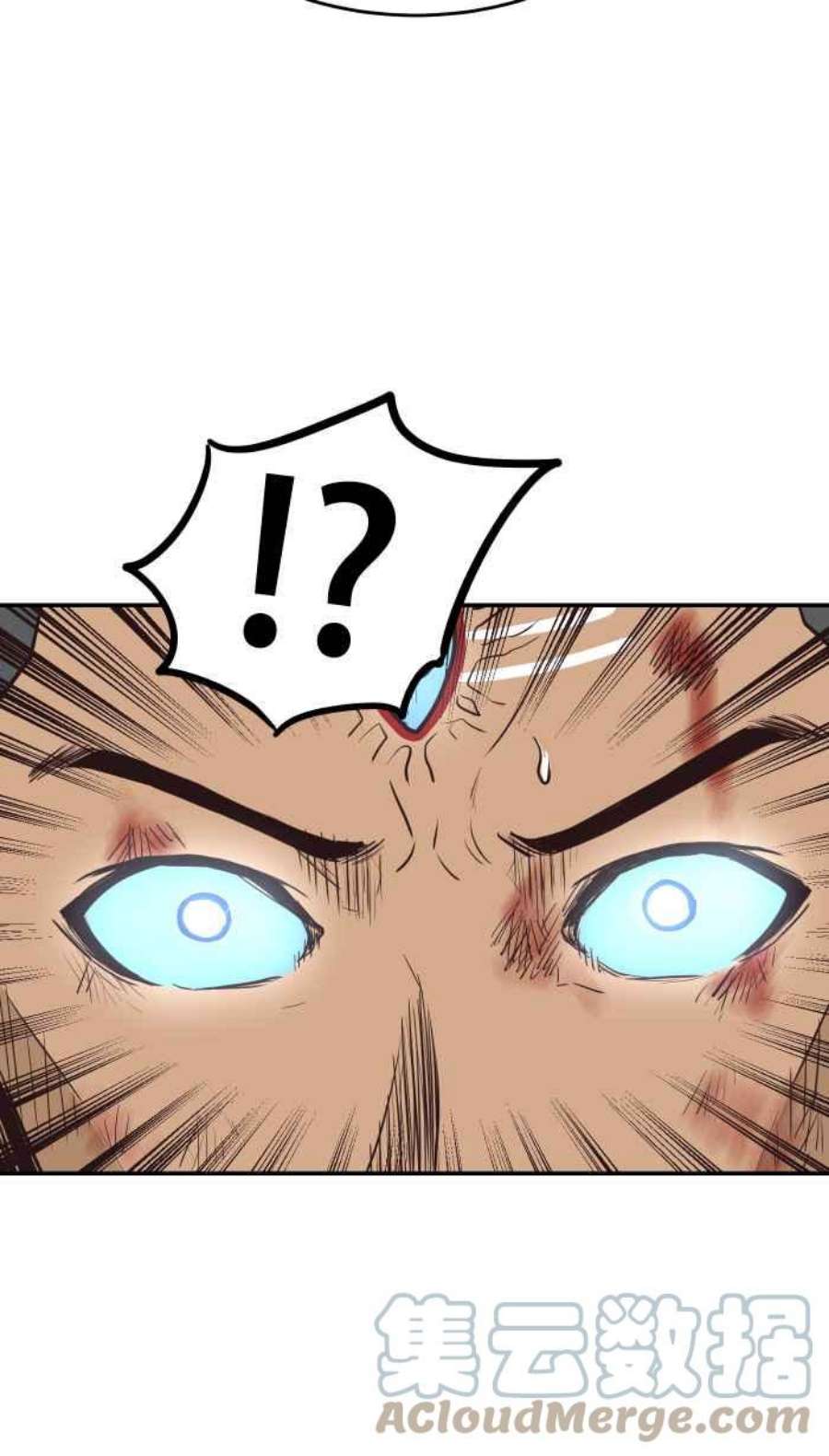 引路人200条路 怪物