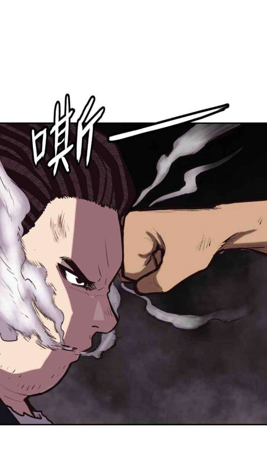 引路人200条路 怪物