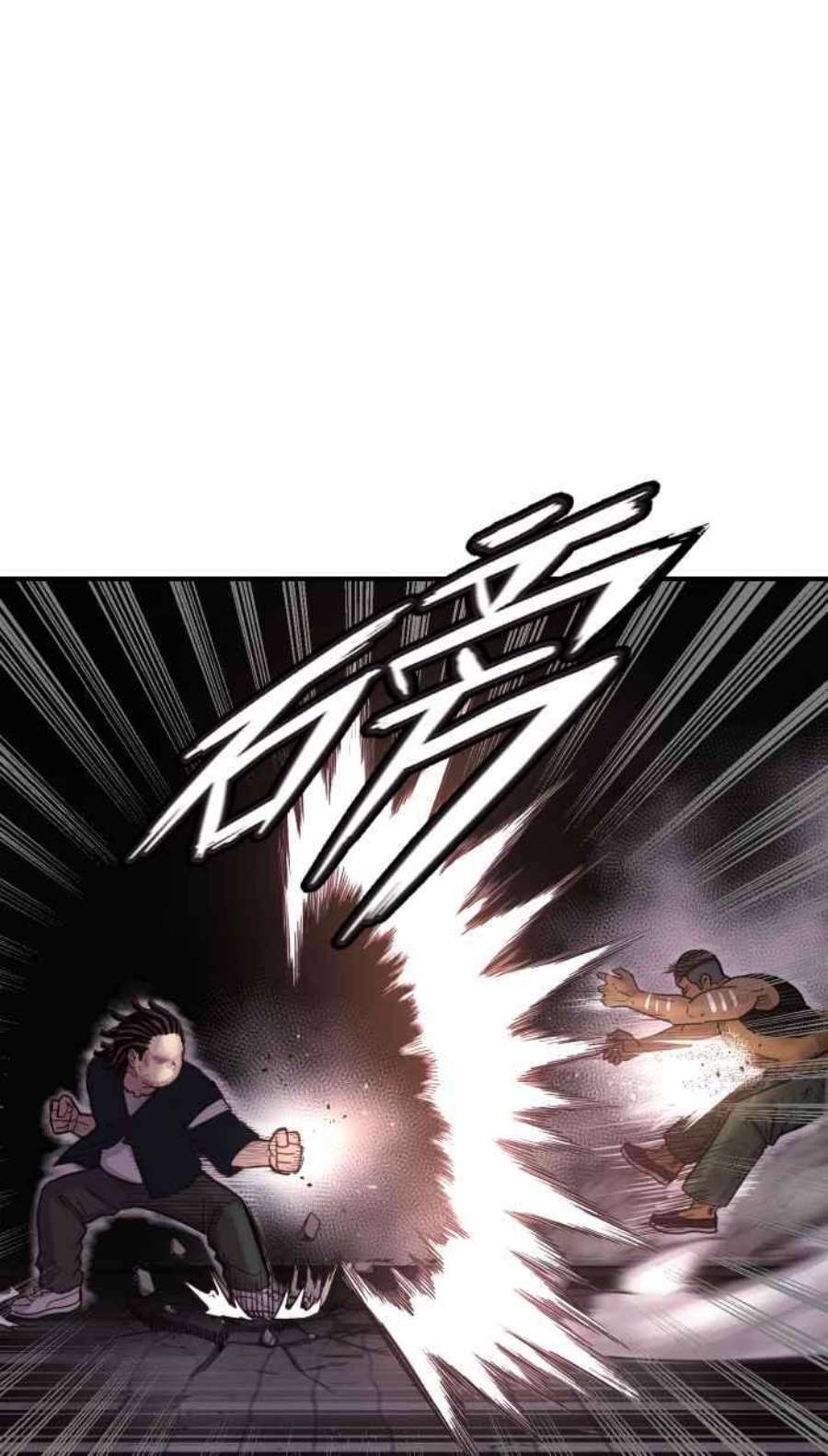 引路人200条路 怪物