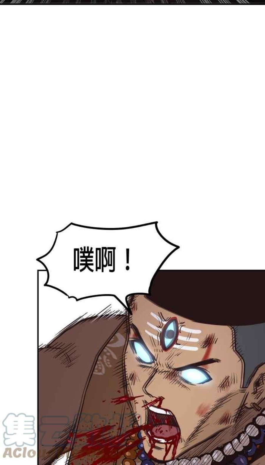 引路人200条路 怪物