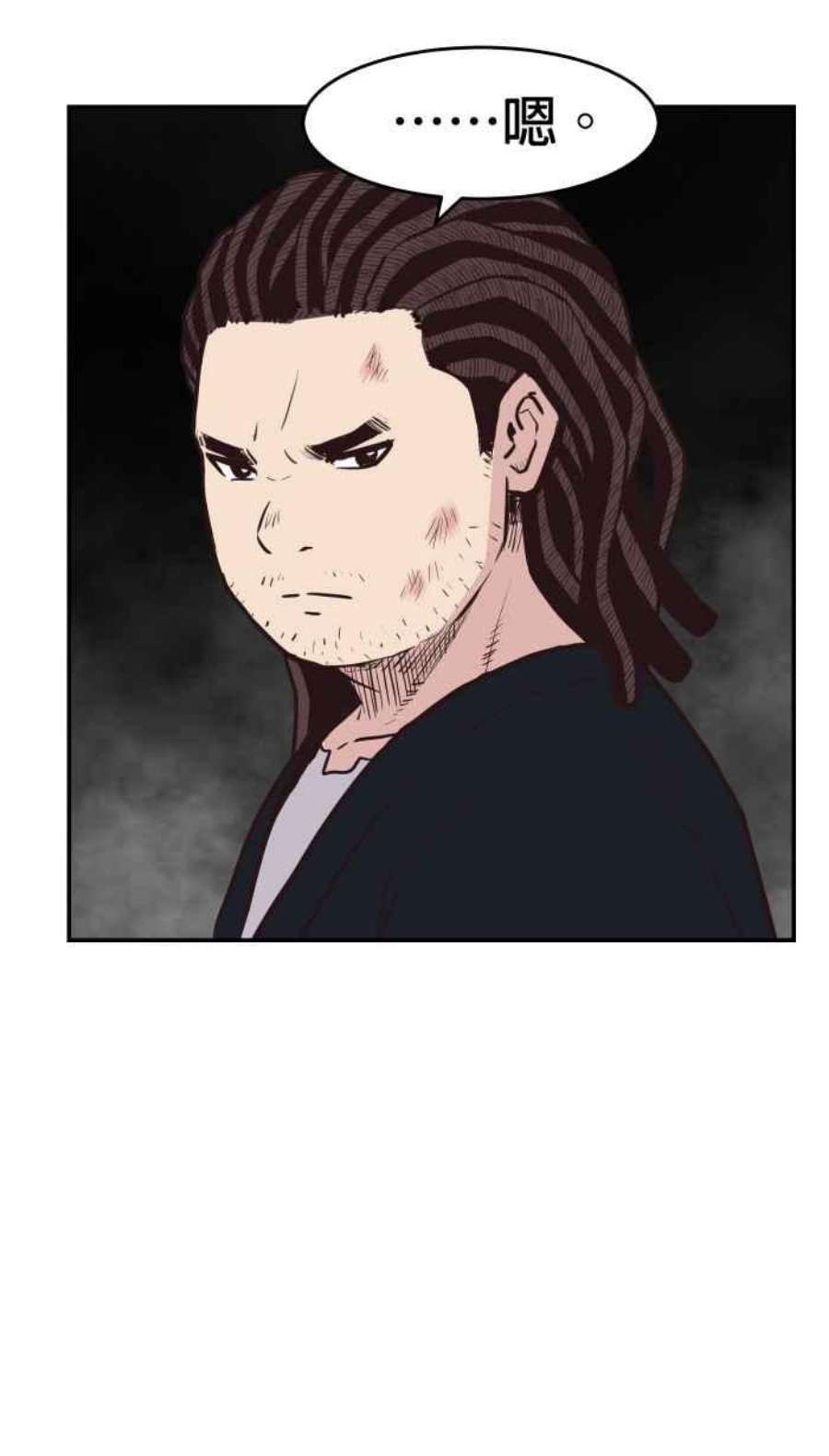 引路人200条路 怪物