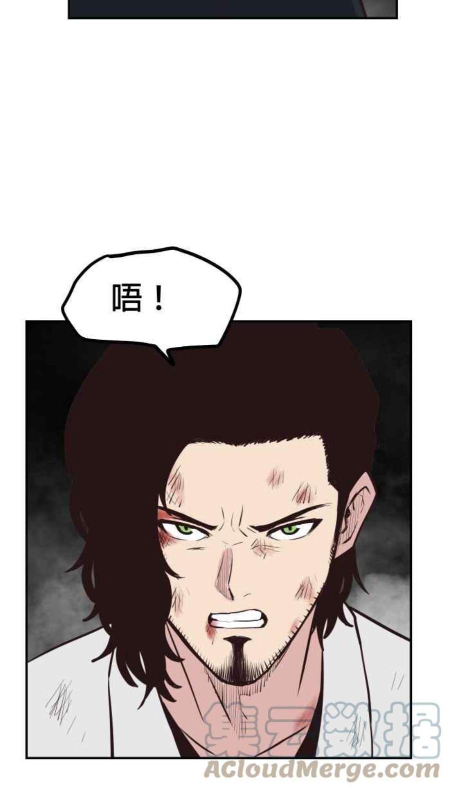 引路人200条路 怪物