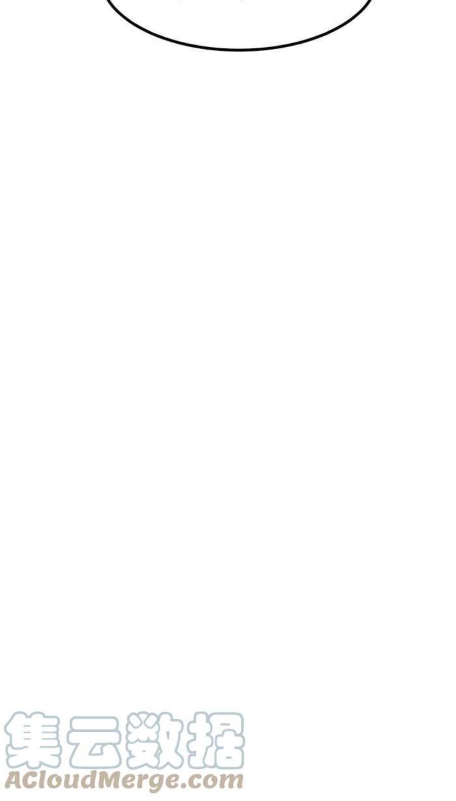 引路人200条路 怪物