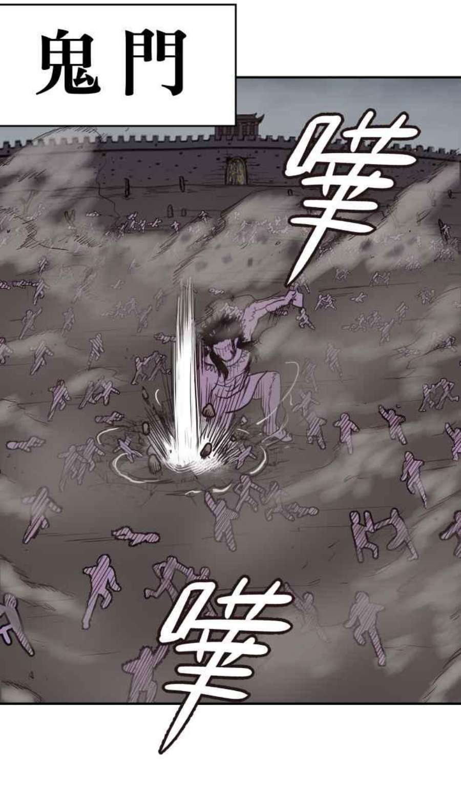 引路人200条路 怪物