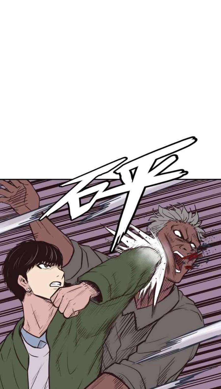 引路人200条路 怪物