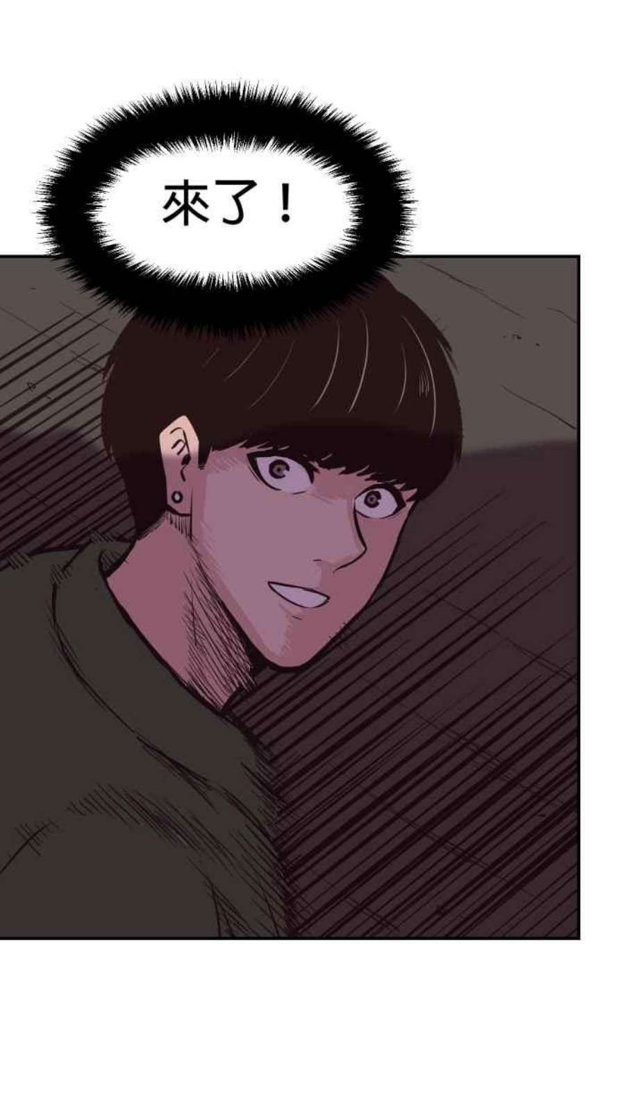 引路人200条路 怪物