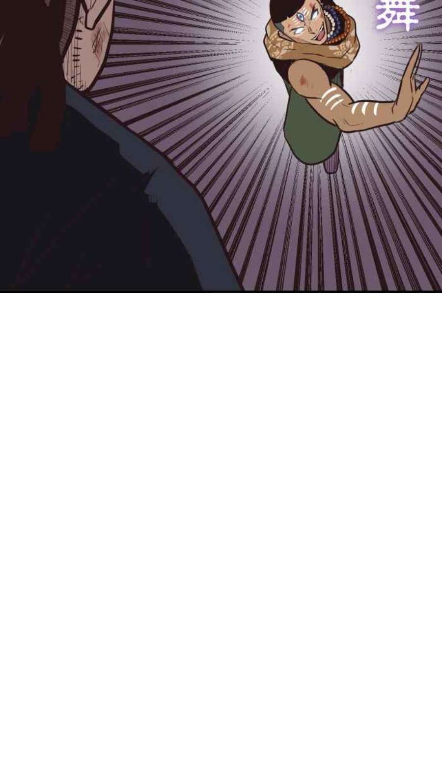 引路人200条路 怪物