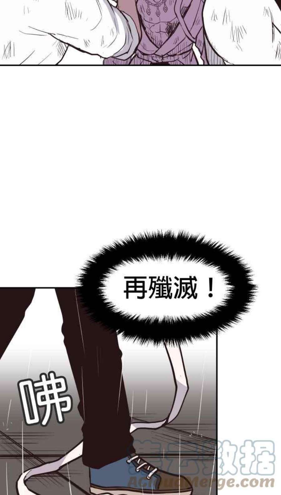 引路人201条路 守门员