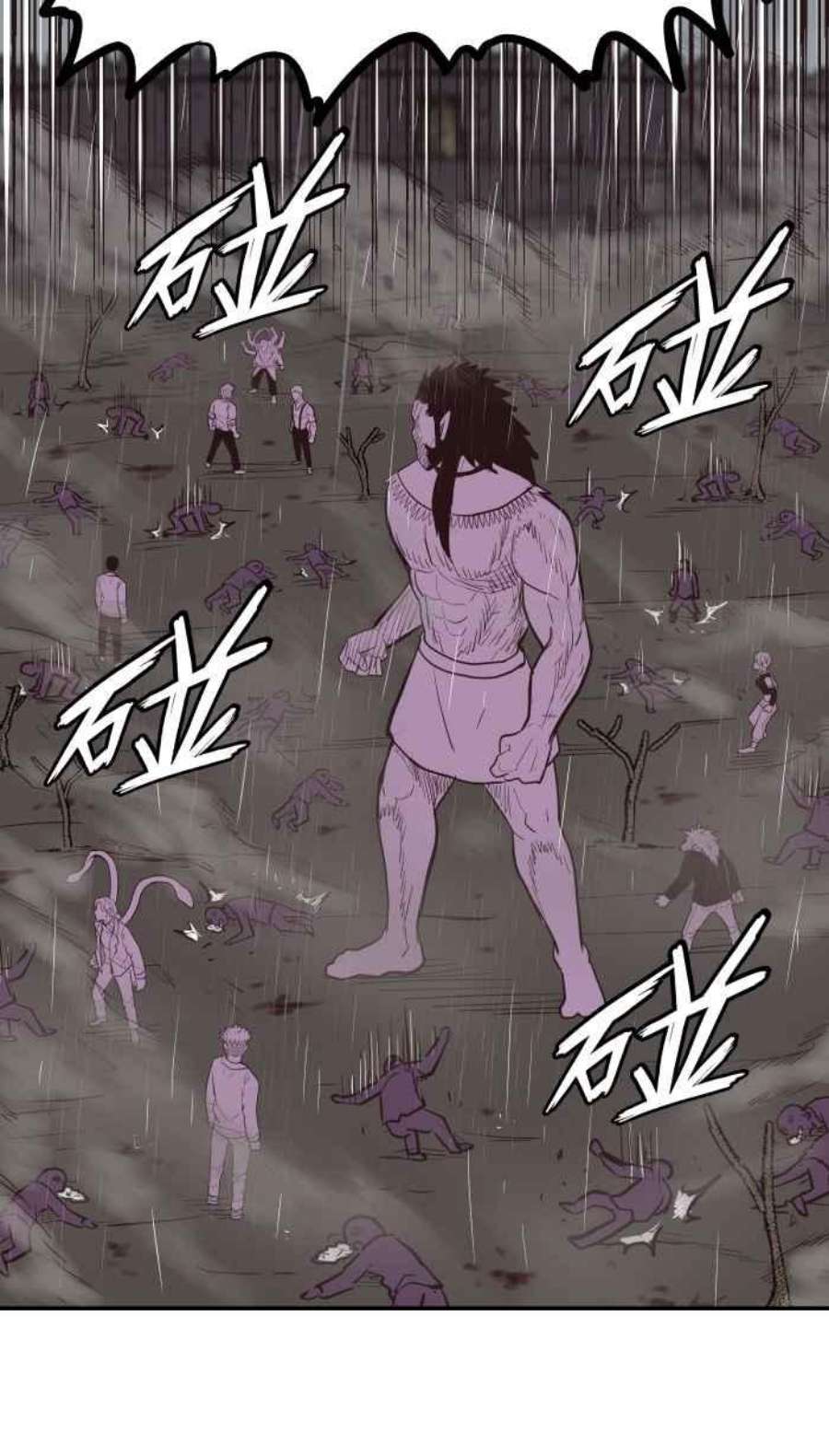 引路人201条路 守门员