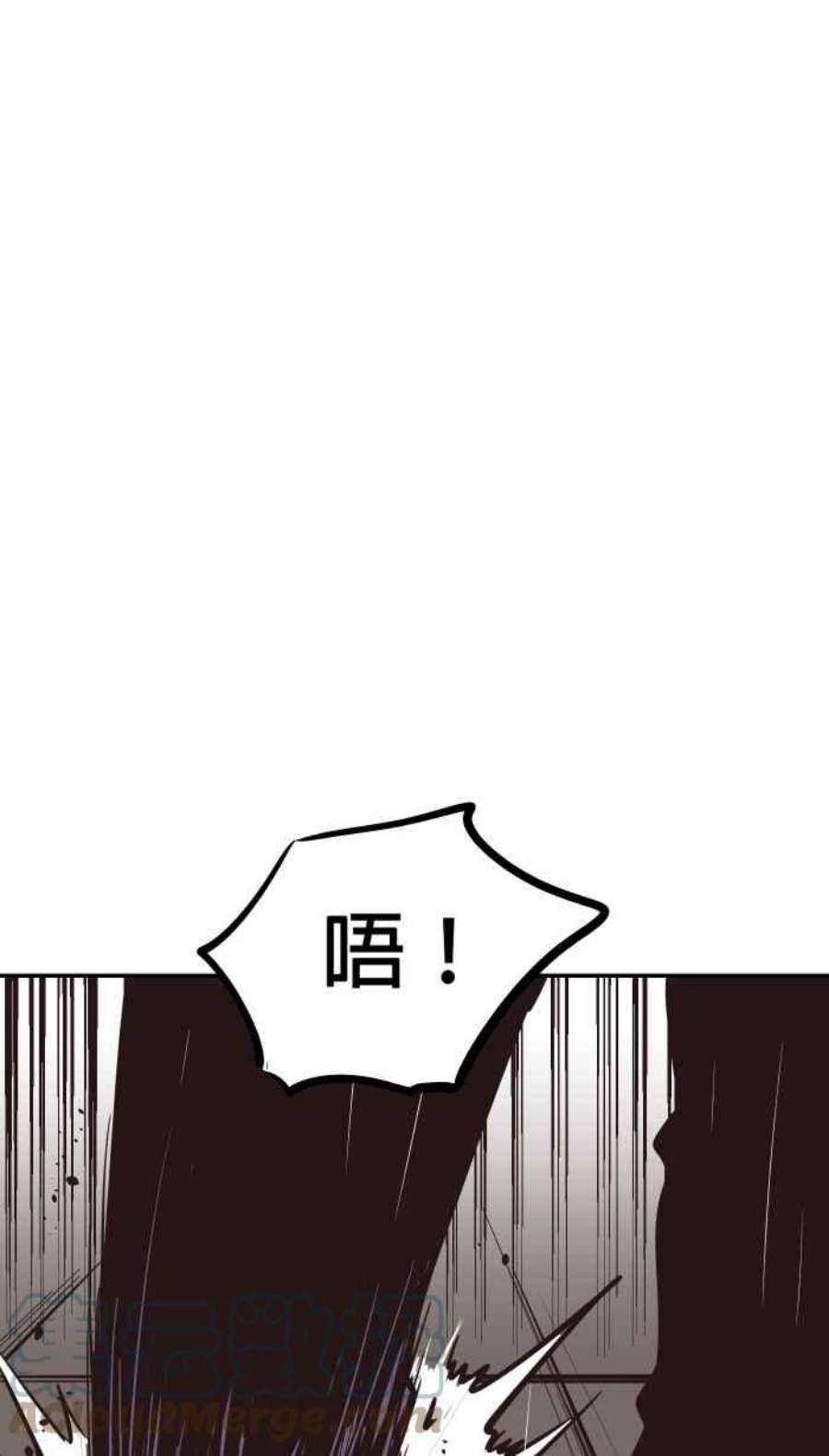 引路人201条路 守门员