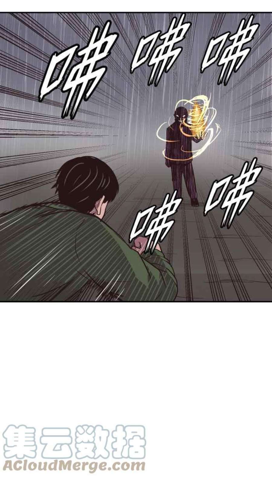 引路人201条路 守门员