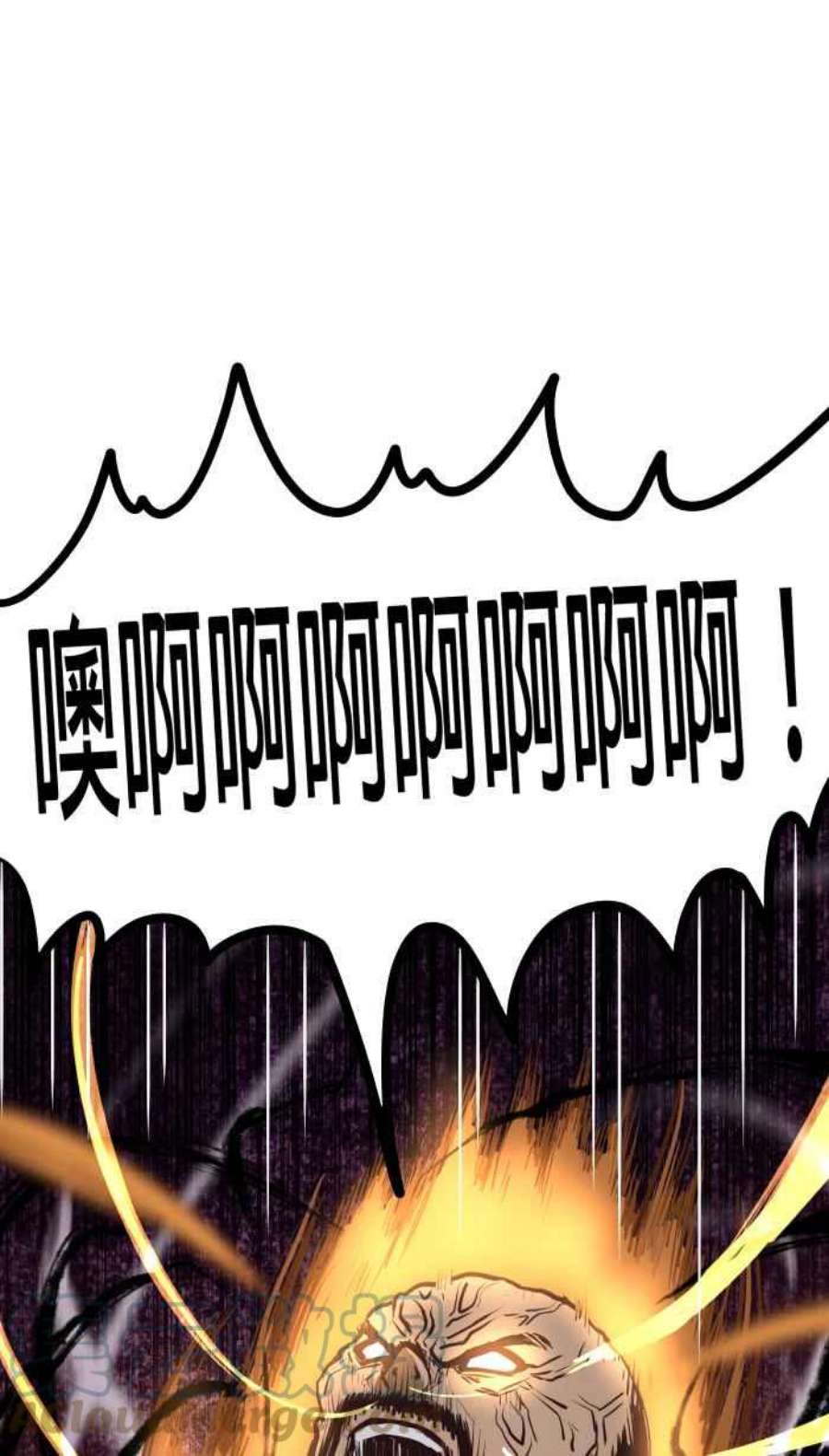 引路人201条路 守门员