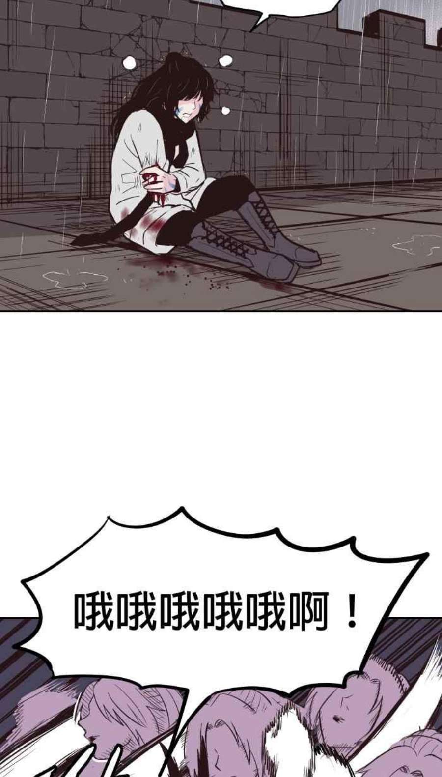 引路人202条路 血战