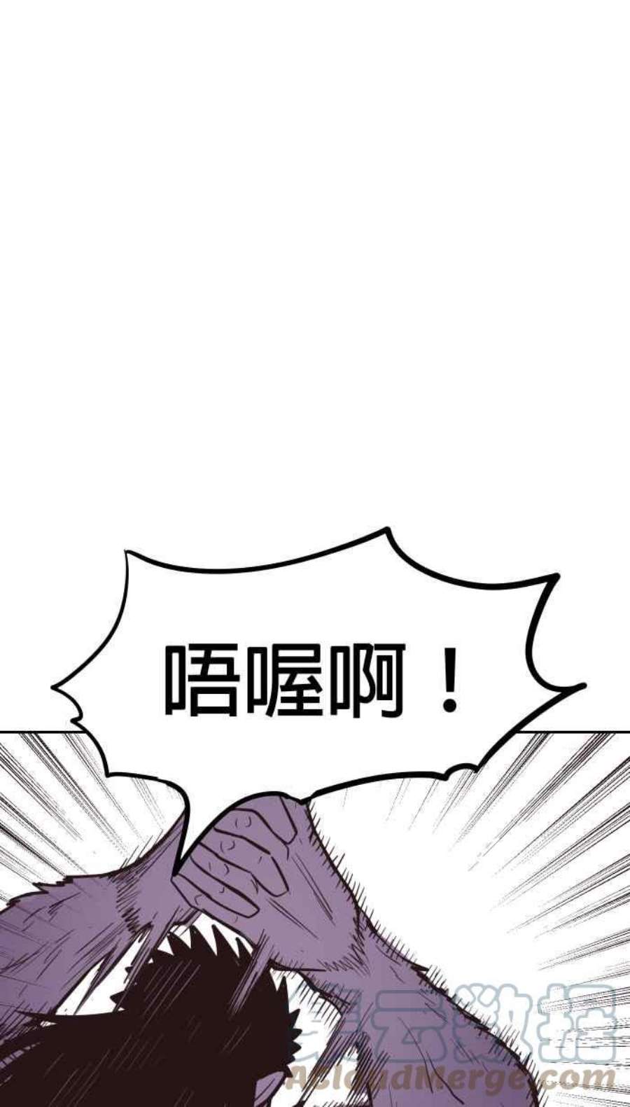 引路人202条路 血战