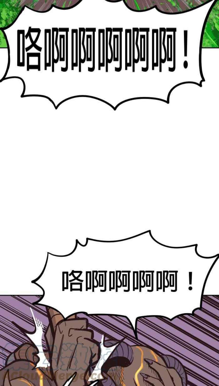 引路人202条路 血战