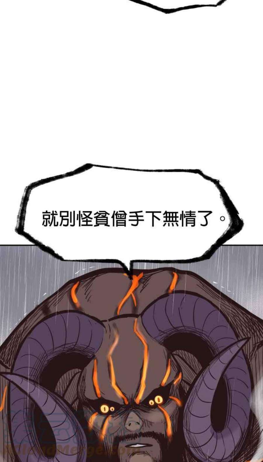 引路人202条路 血战