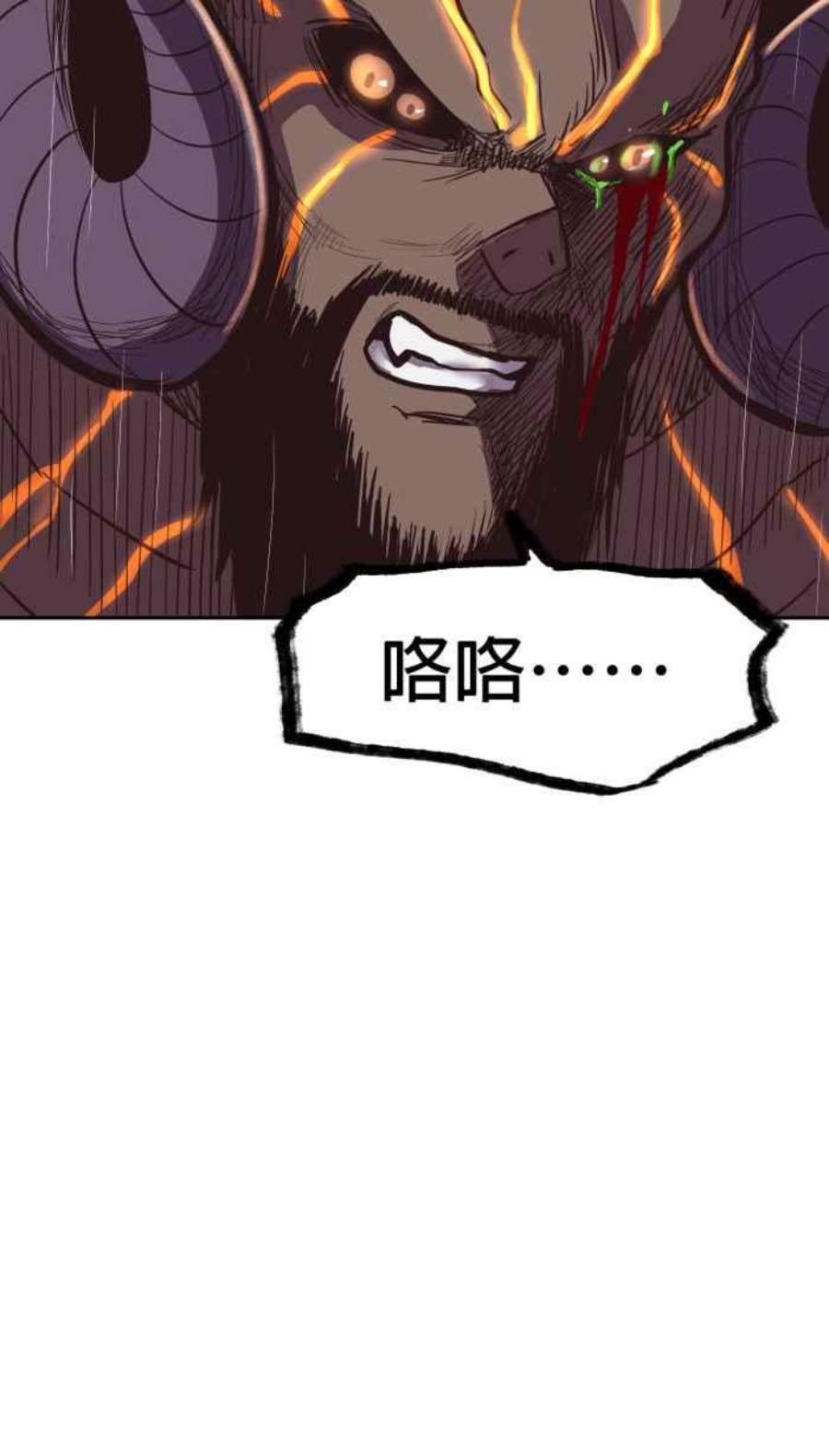 引路人203条路 成仁