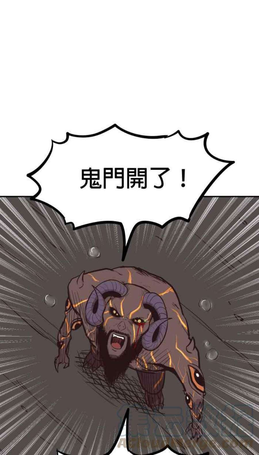 引路人203条路 成仁