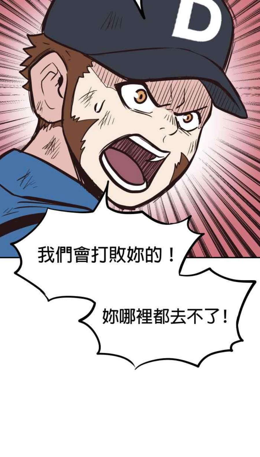 引路人203条路 成仁