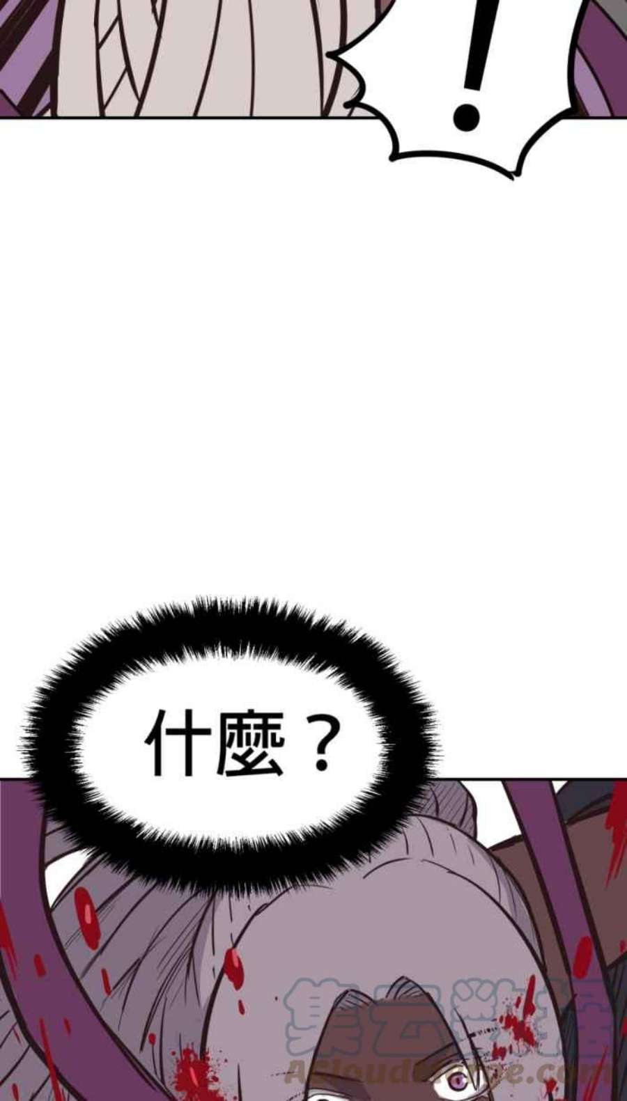 引路人203条路 成仁