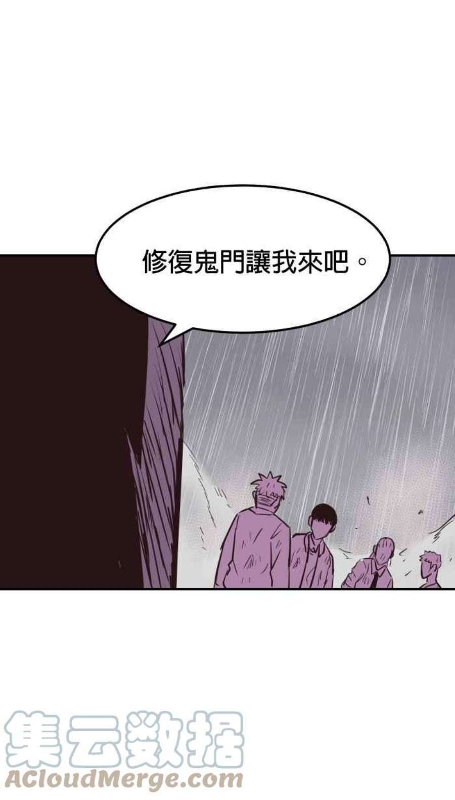 引路人204条路 惨痛代价