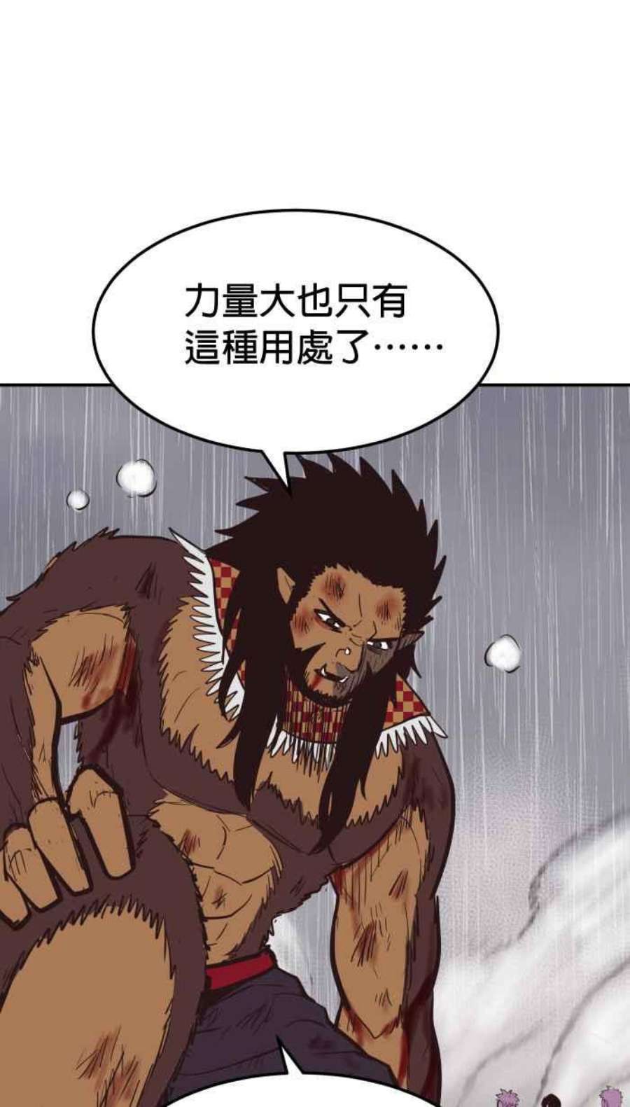引路人204条路 惨痛代价