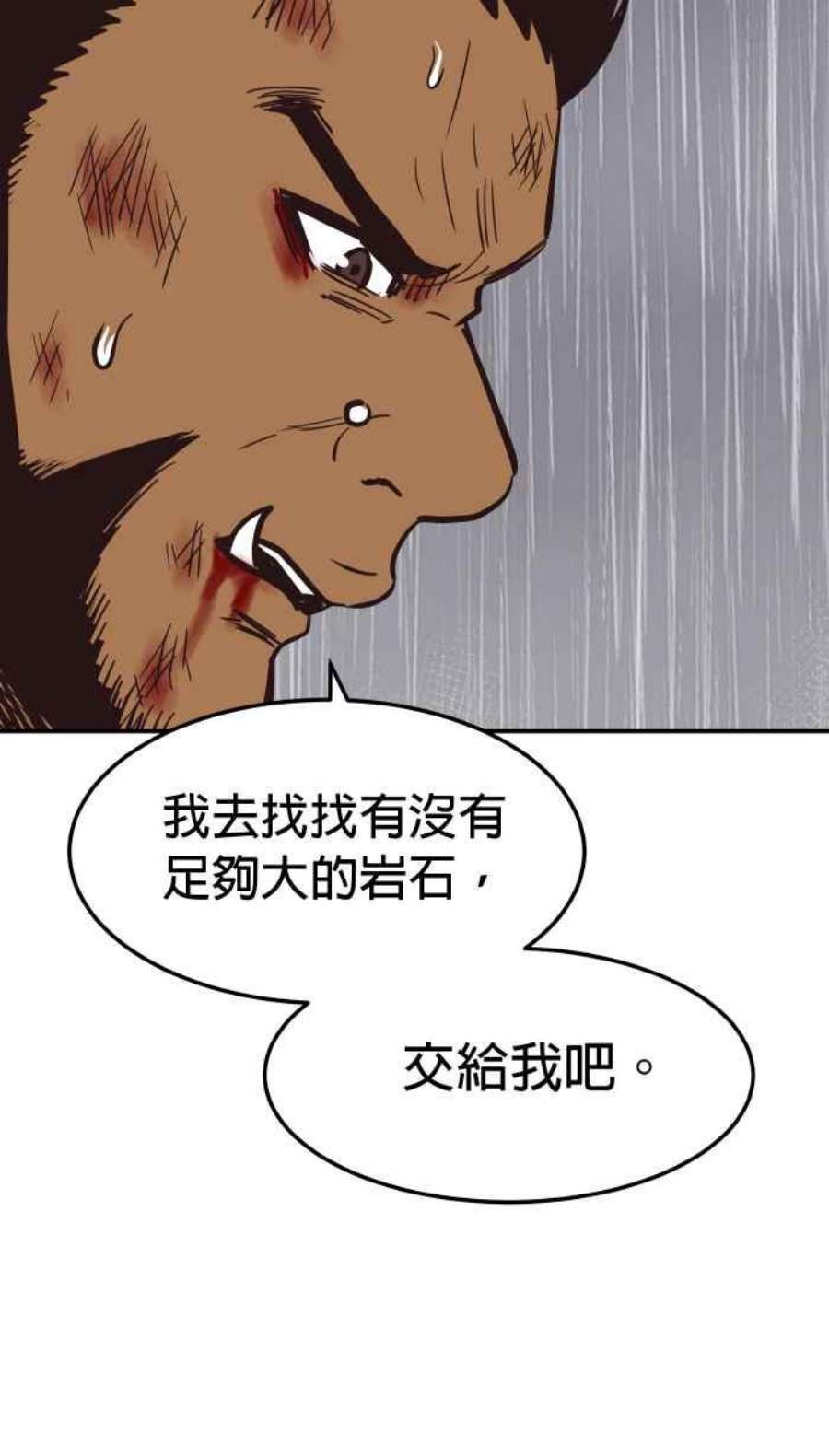 引路人204条路 惨痛代价