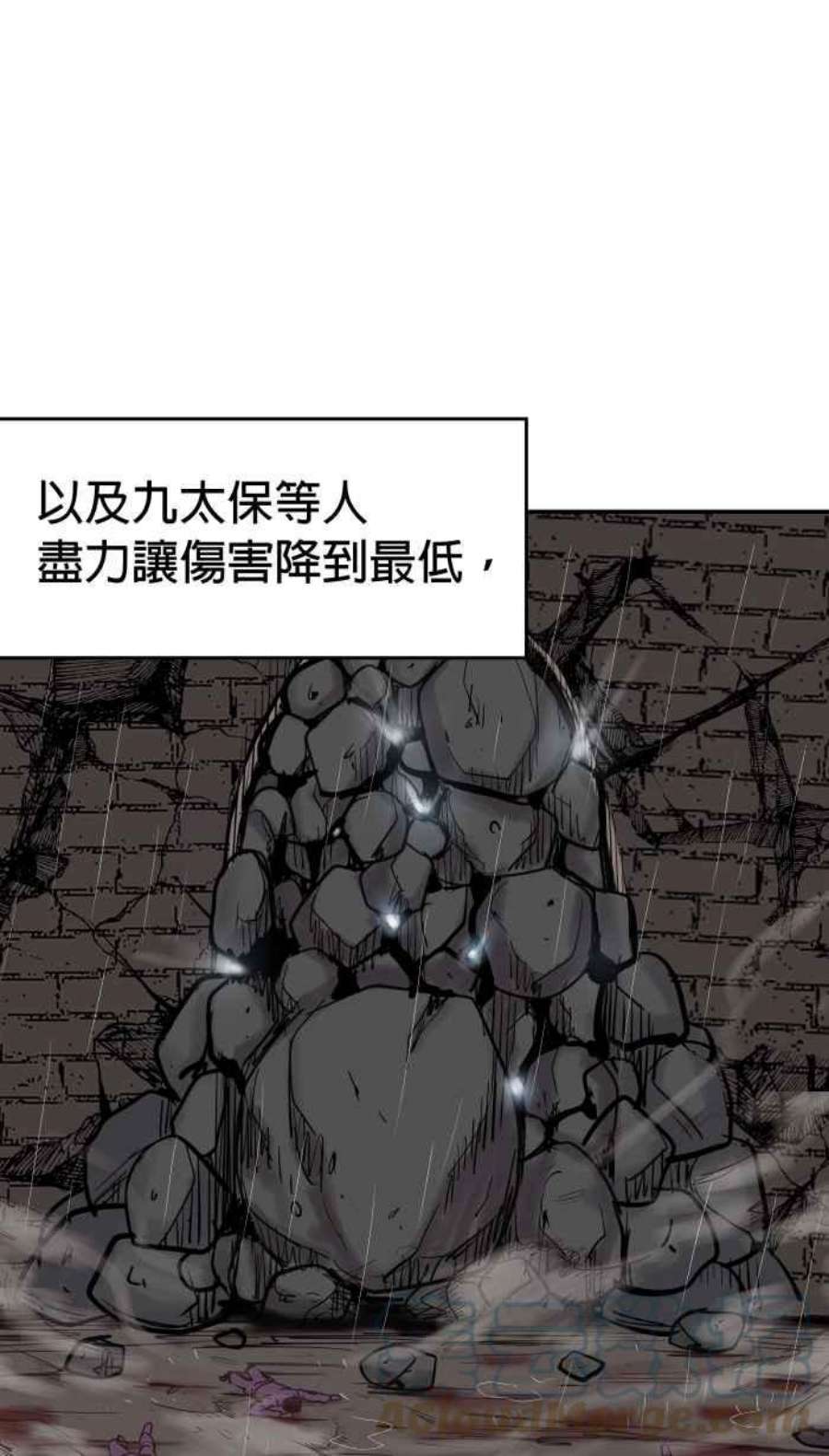引路人204条路 惨痛代价